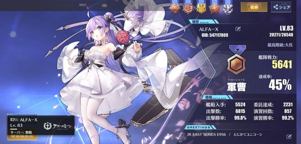レースゲー以外にもいろいろやってます