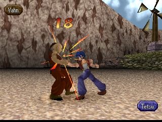 A screen shot from Legend of Legaia for the PlayStation.