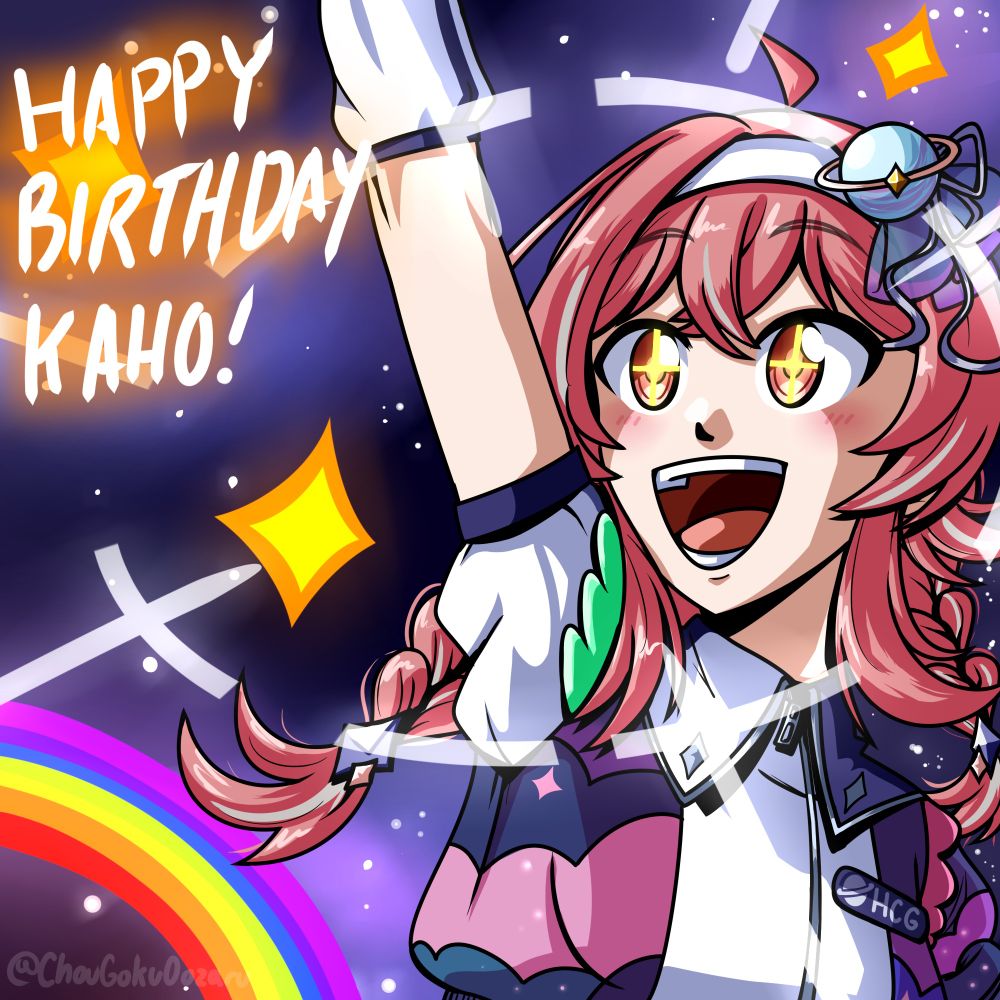 Kaho Komiya (iDOLM@STER: Shiny Colors) pointing above her as her eyes sparkle, in a bright and vibrant space