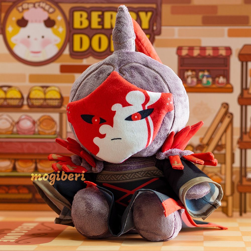 Plush toy of Flame Emperor sitting