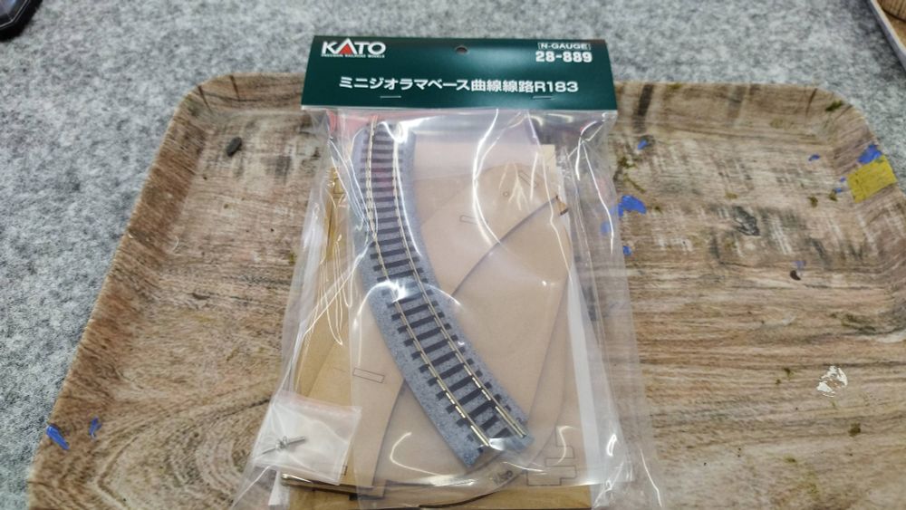 今回は曲線のキットしか使えませんでした。