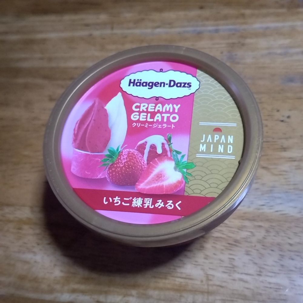 ハーゲンダッツ いちご練乳みるく