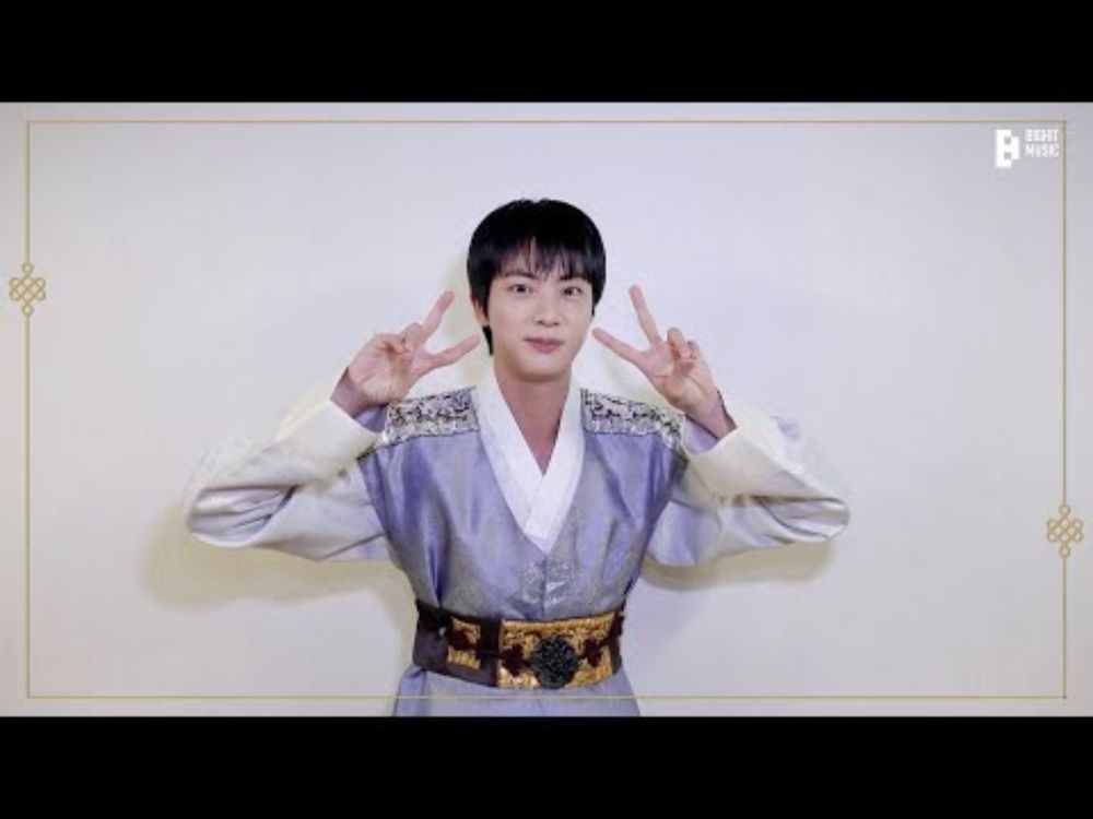 BTS (방탄소년단) 2024 Happy Chuseok Greeting