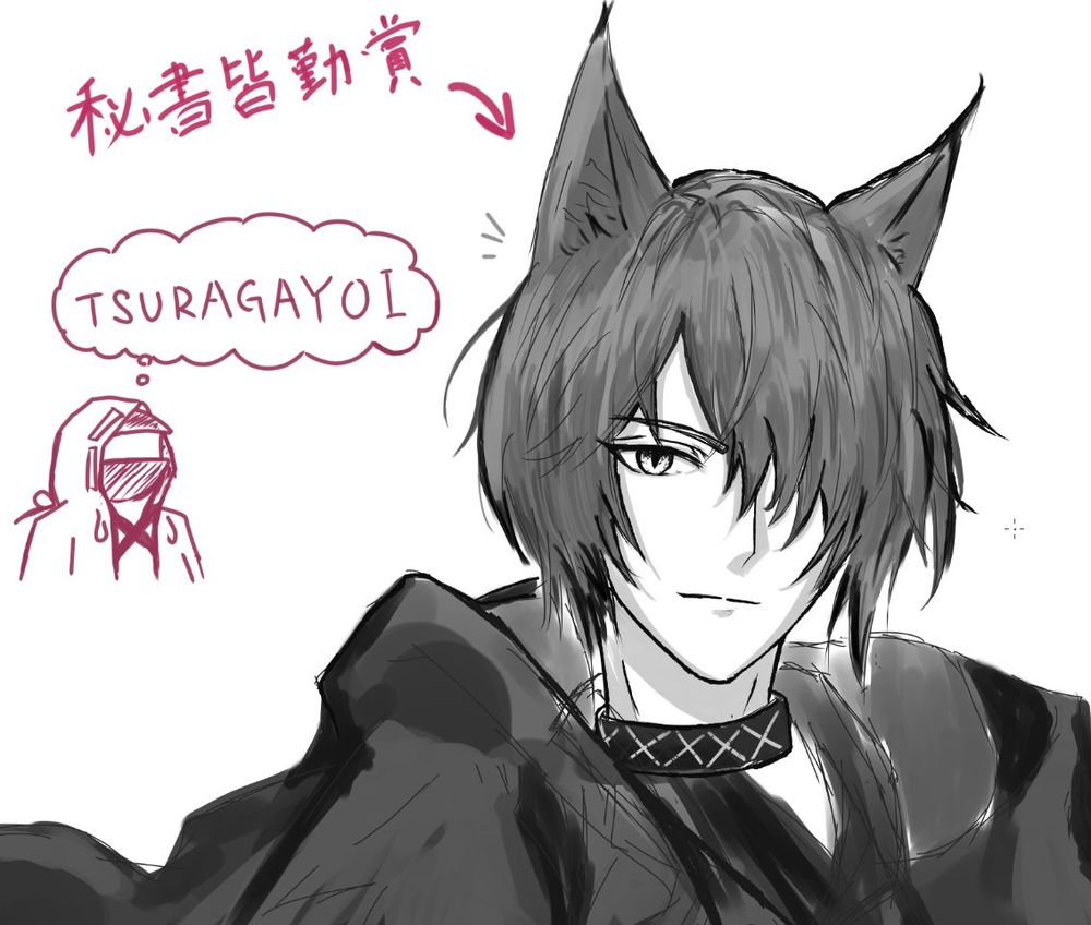 #Arknights
#Arknaightsfanart
#アークナイツ
#ファントム
#明日方舟
# 명일방주