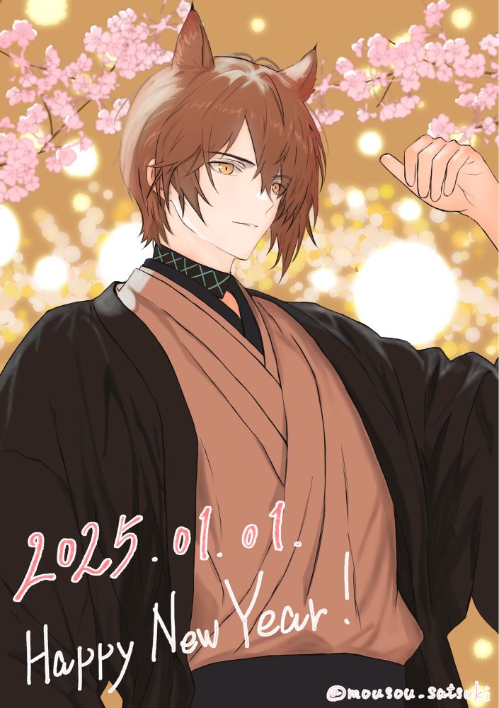 #アークナイツ
#Arknights
#Arknightsfanart
#明日方舟