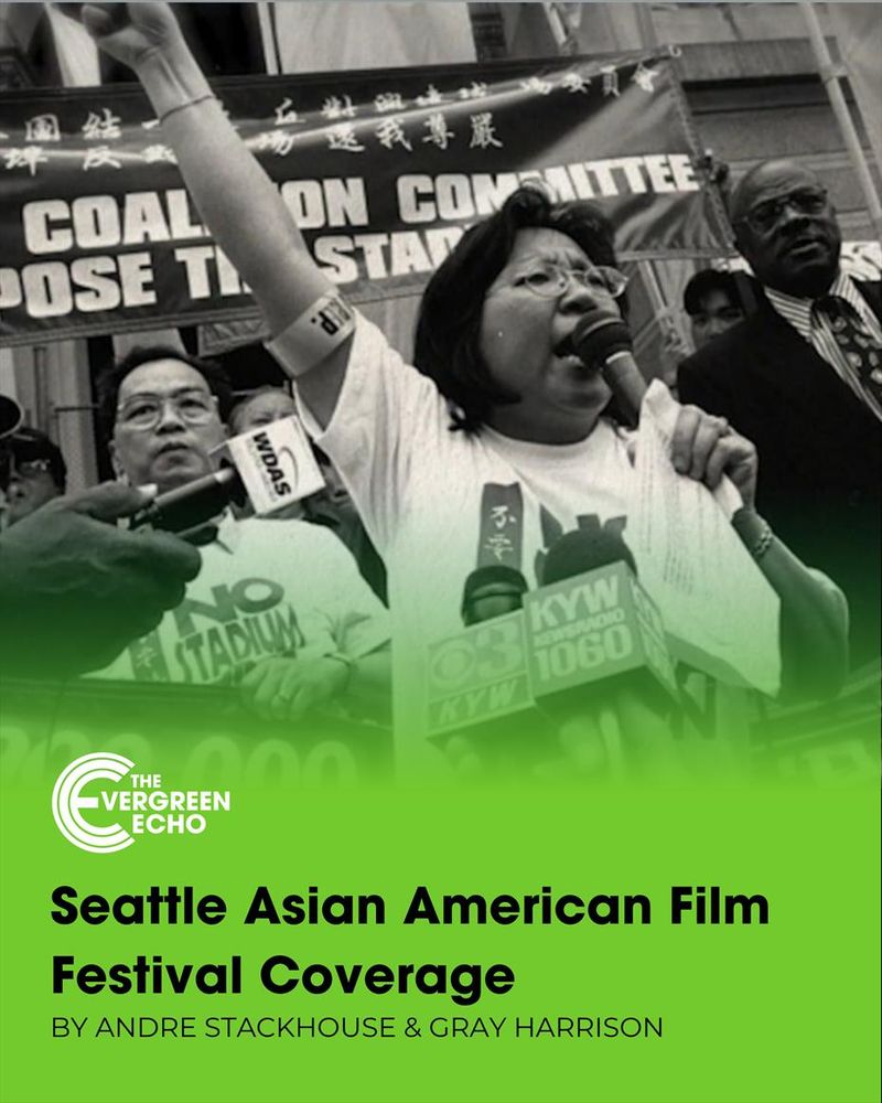 Seattle Asian American Film Festival Coverage by Andre Stackhouse and Gray Harrison. Pictured: Ngoc Phan, a Pierce County woman of Vietnamese descent, speaking on behalf of her husband who was detained by ICE.