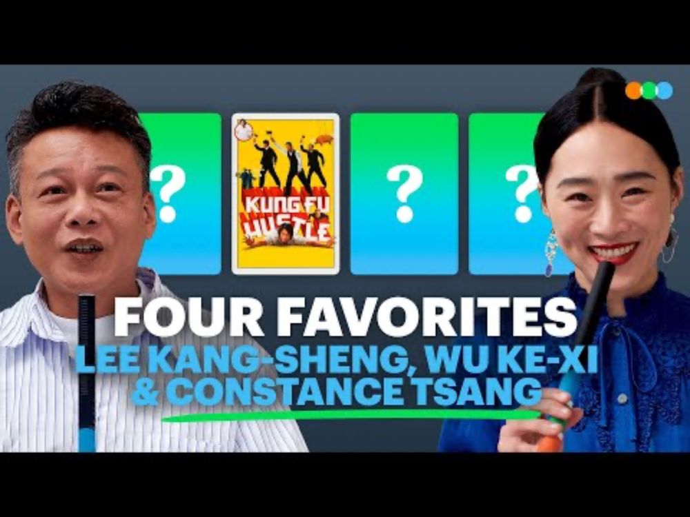 Four Favorites with Lee Kang-sheng, Wu Ke-xi, and Constance Tsang (Blue Sun Palace)