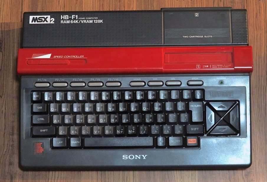 Msx2 blakc and red
