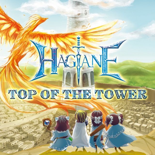 Hagane - Top of the Tower cover art