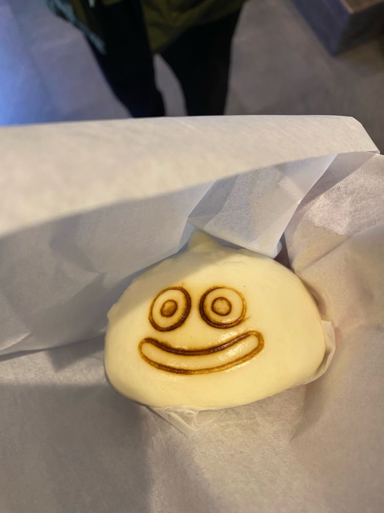 淡路島 ニジゲンノモリ
ドラゴクエスト