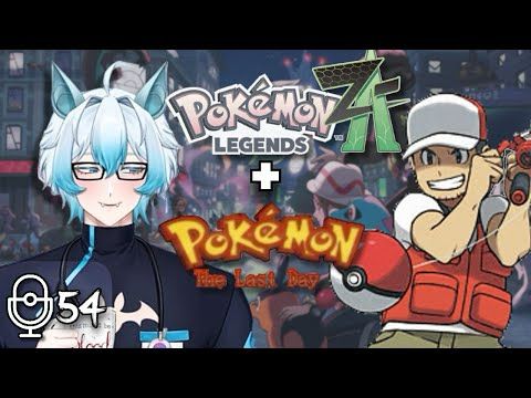 This Has Never Happened Before | Hints of Hisui #54