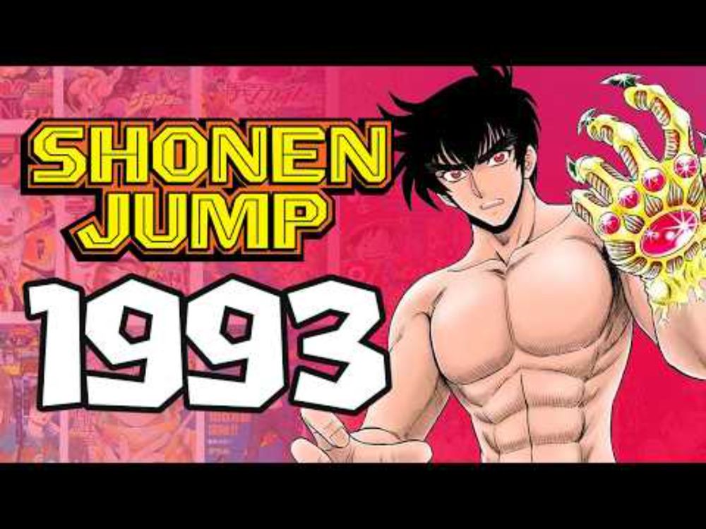 The History of Weekly Shonen Jump: 1993