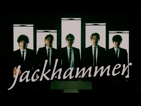 SUPER EIGHT - Jackhammer (from "超DOME TOUR 二十祭")