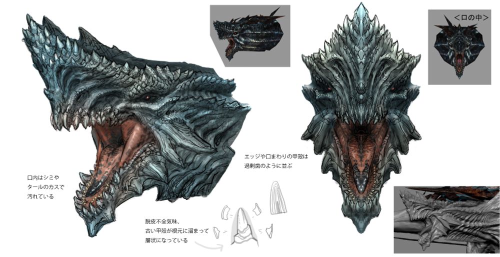Concept art of Gogmazios' head
