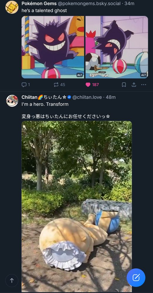 Bluesky feed of two posts, the first shows Chiitan on the ground after falling from a ball. The second shows Gengar doing a handstand on a ball with a caption that says, "he's a talaneted ghost"