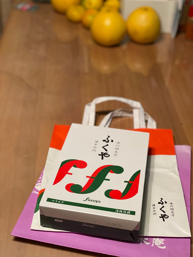 叔母からのお土産
美味しい！