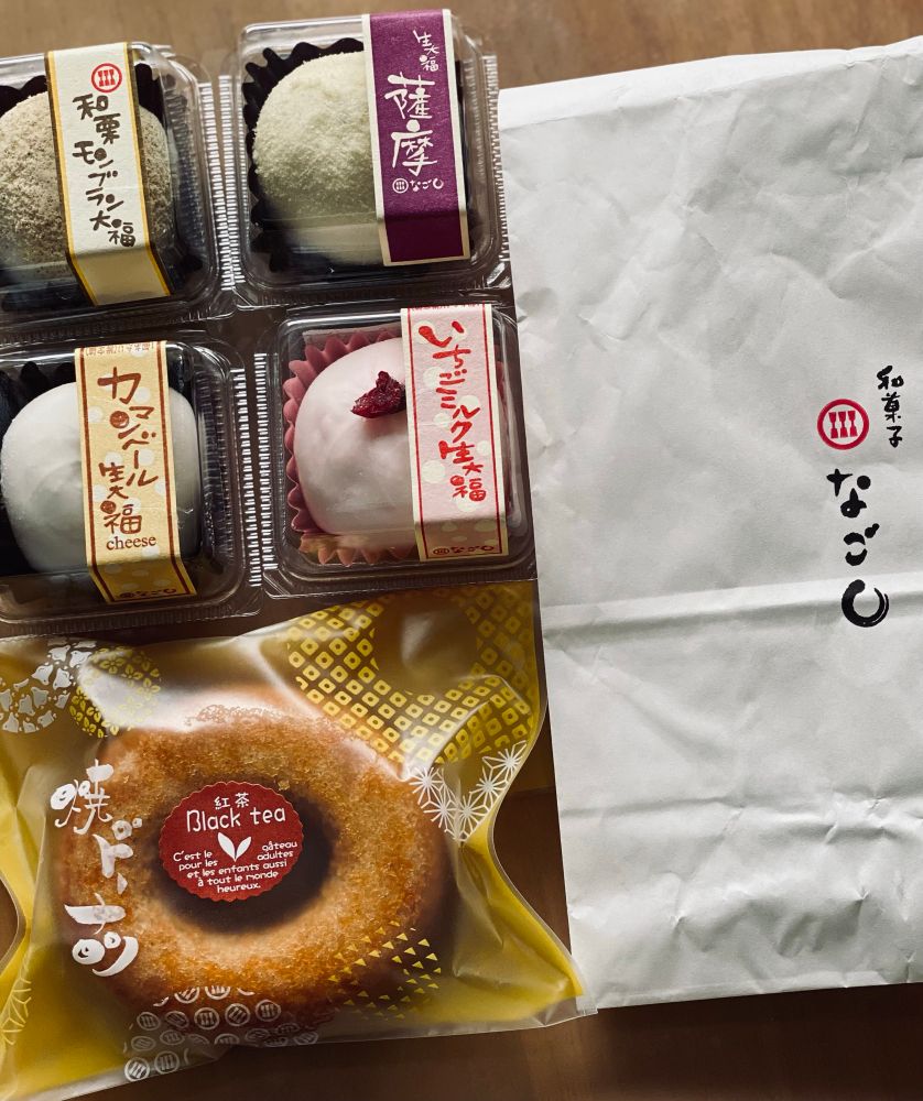 多種多様な大福たち。半分は母へあげた