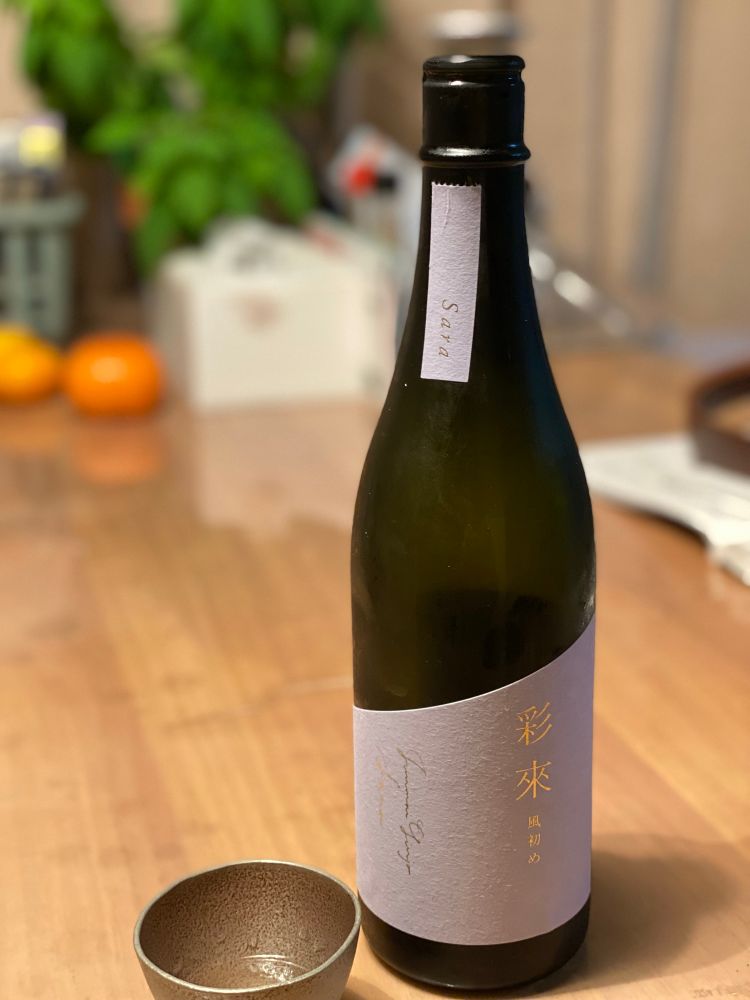 埼玉の彩來
とっても美味しい！