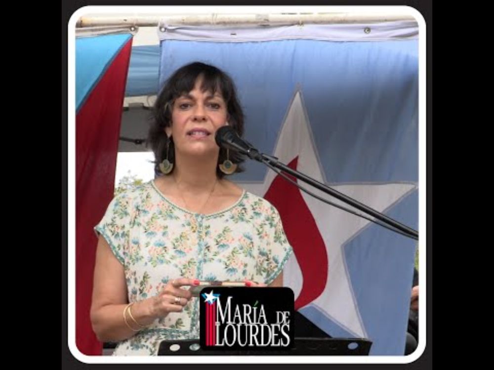 Homenaje a los Mártires de Cerro Maravilla - 25 de julio de 2025