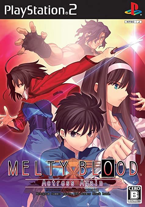 The cover for the fighting game Melty Blood: Actress Again. It shows various playable characters.