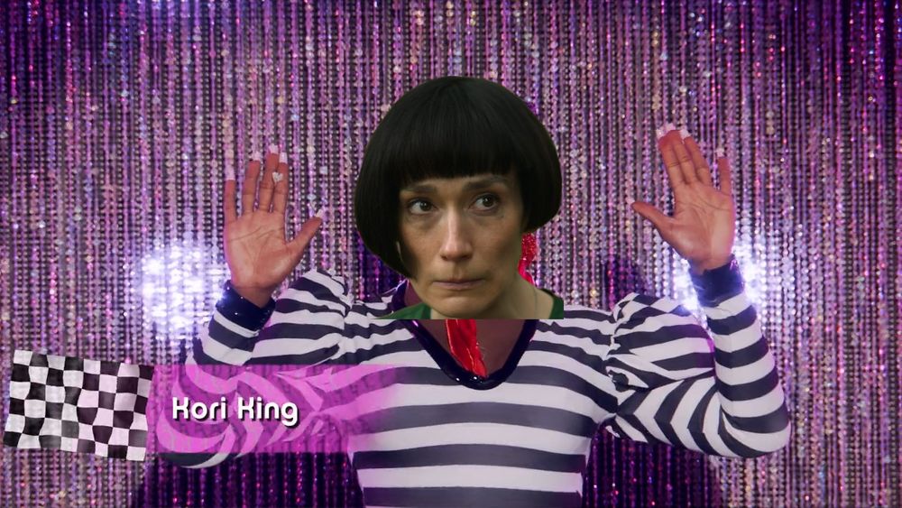 A picture of Kori King from RuPaul's Drag Race Season 17 with Claire from Fleabag's face photoshopped on top