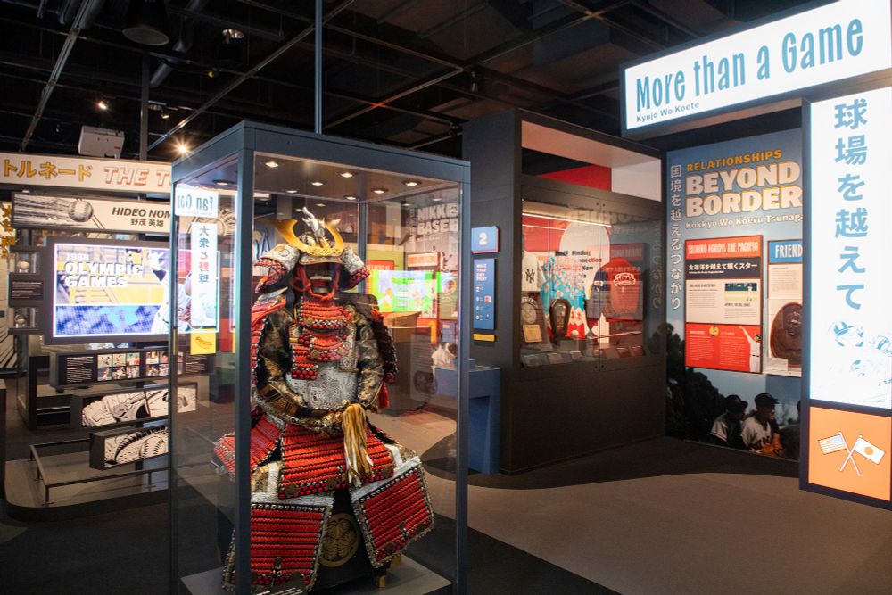 Replica suit of armor on loan from Peter O'Malley at the entrance to the Yakyu | Baseball exhibit. (Milo Stewart Jr./National Baseball Hall of Fame and Museum)