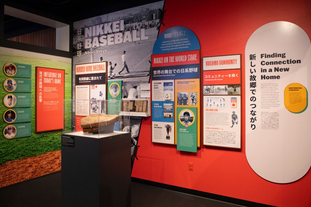 Home plate from Zenimura Field on display in the Nikkei | Baseball section of the Yakyu | Baseball exhibit. (Milo Stewart Jr./National Baseball Hall of Fame and Museum)