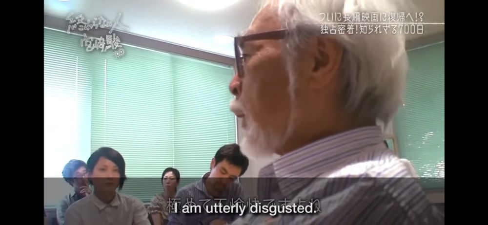 Hayao Miyazaki explaining he is utterly disgusted by a demonstration of an AI system for 3D animation.