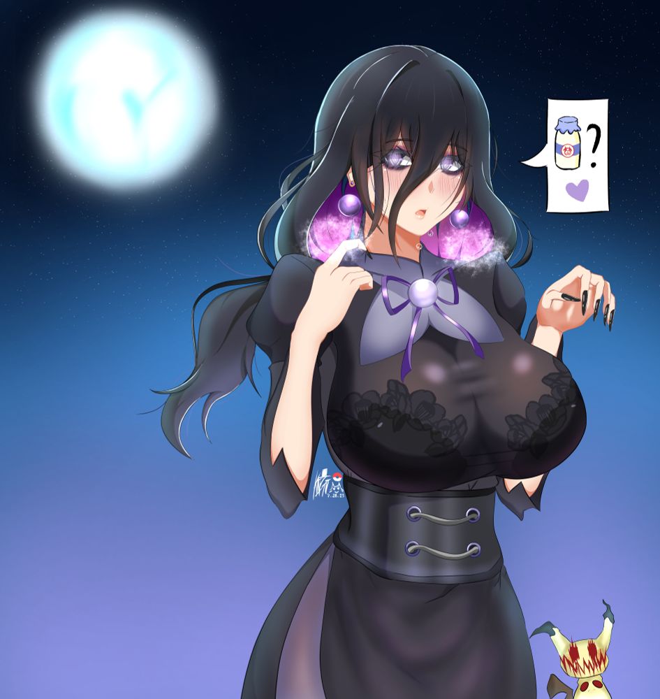 Fanart of Hex Maniac from Pokemon Legends A-Z greeting the POV viewer in the middle of the night and asking if they want to buy some of her special "Moomoo Milk". 