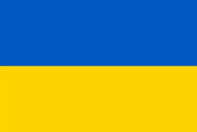 Flag of Ukraine 