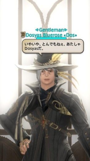 ©SQUARE ENIX
