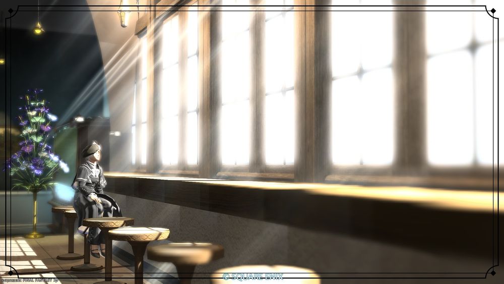 ©SQUARE ENIX
