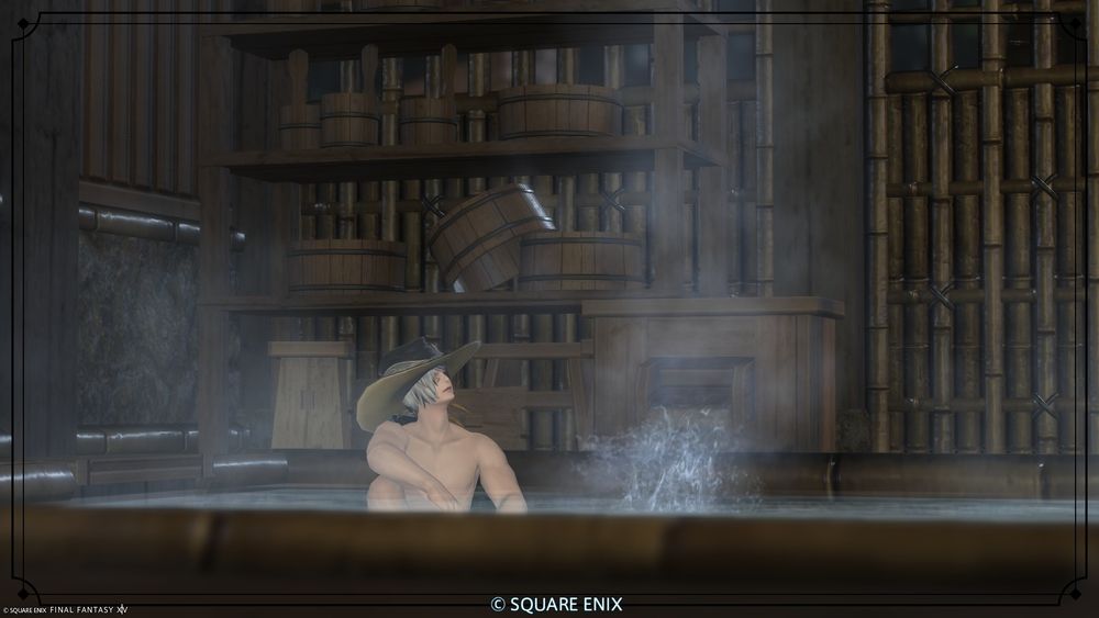 ©SQUARE ENIX
