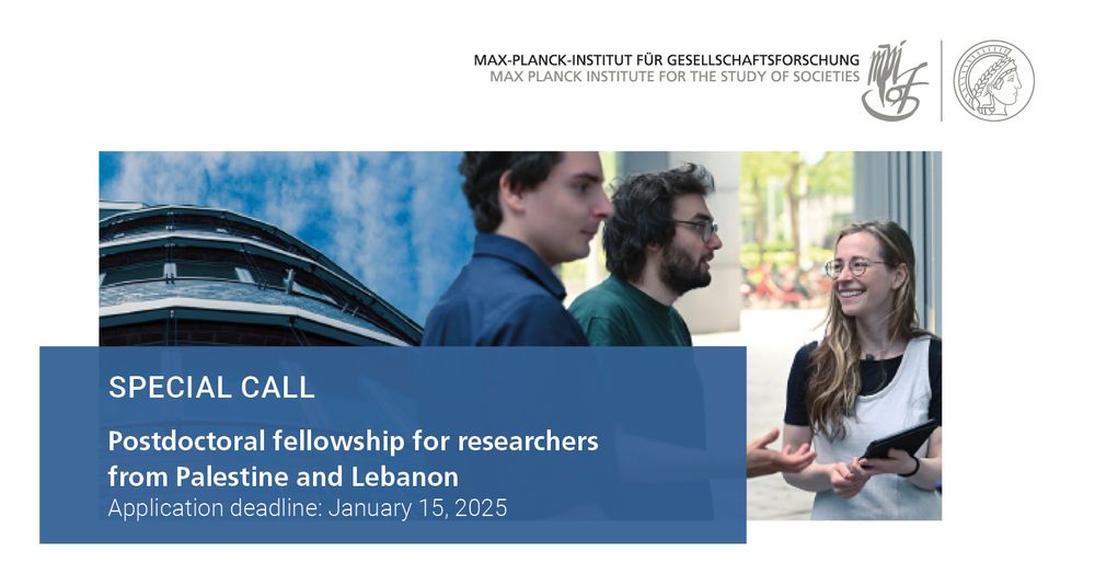 Application deadline: January 15, 2025