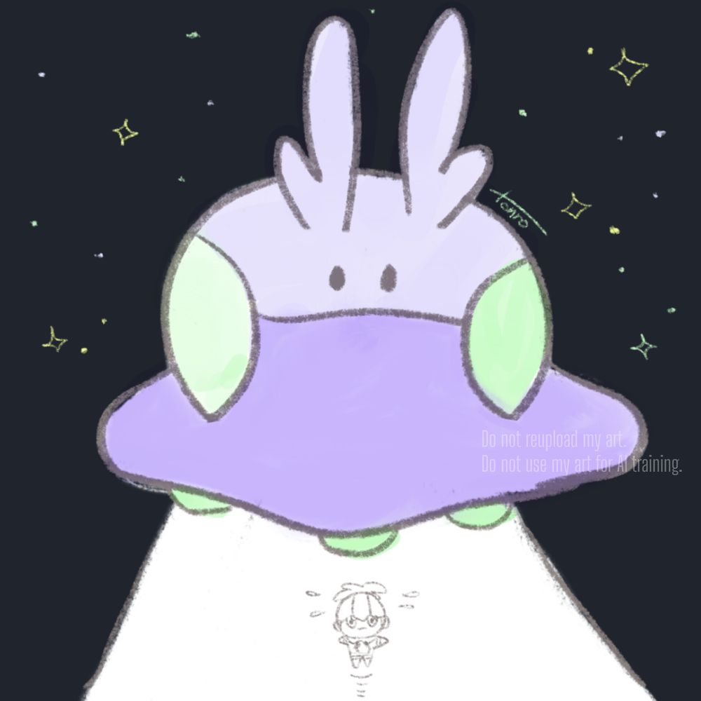 nml型のufoにポマスサロンぬいのkbnが吸われていくイラスト。