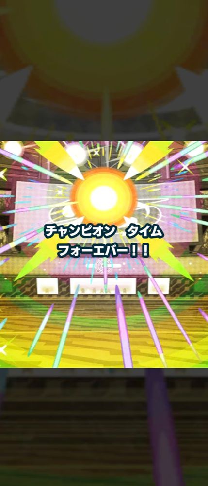 arコスdndの台詞のスクリーンショット