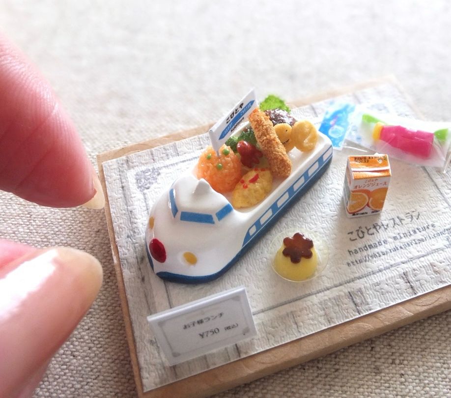 お子さまランチ