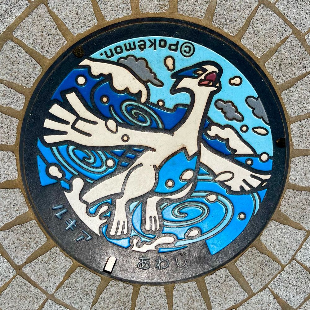 ルギアのマンホール（淡路島）