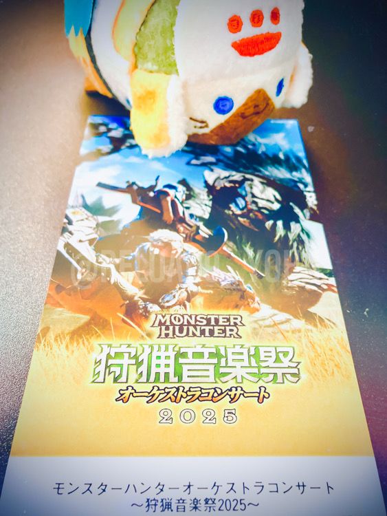狩猟音楽祭行くぞ