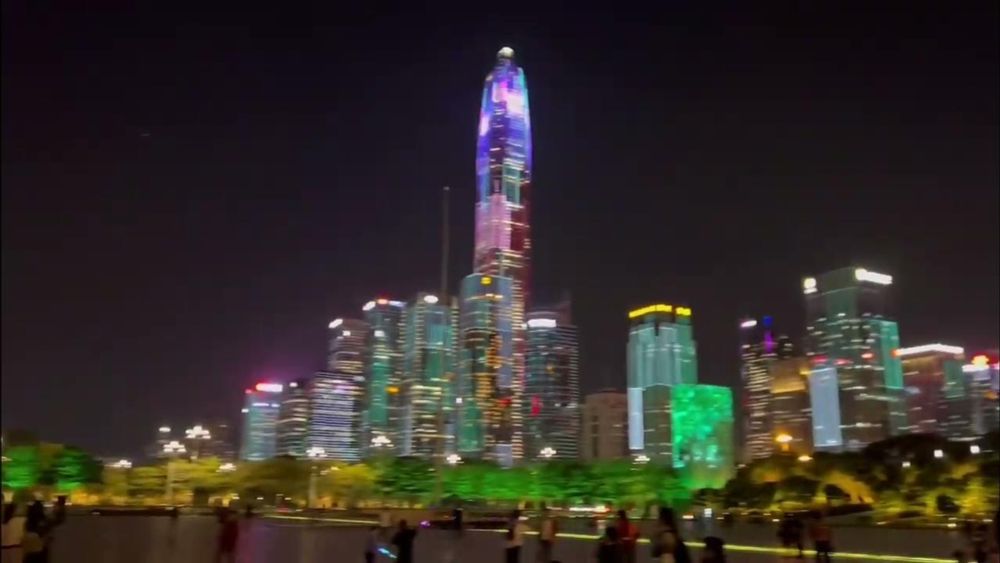 Shenzhen Lights