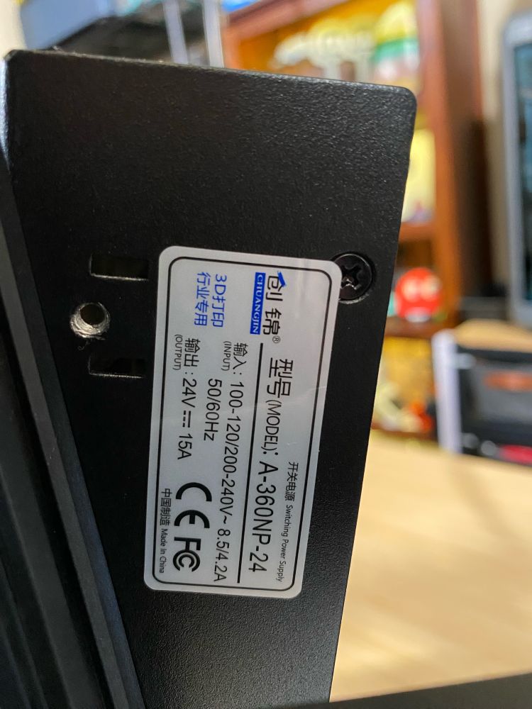 Photo of the label on the power supply of the Sovol SV06 ACE. 