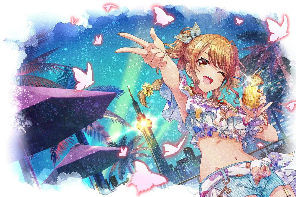 Seto Rika