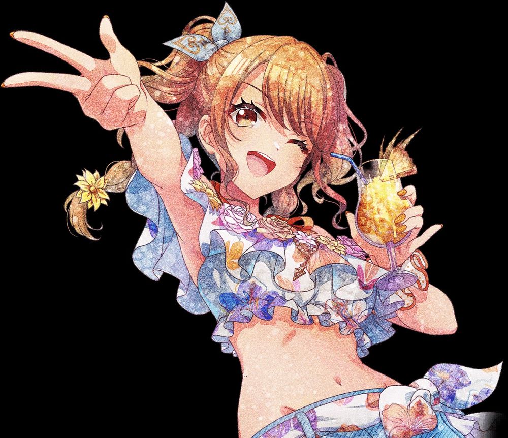 Seto Rika 