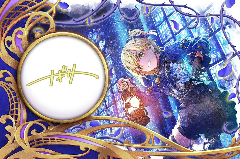 Tsukimiyama Nagisa 