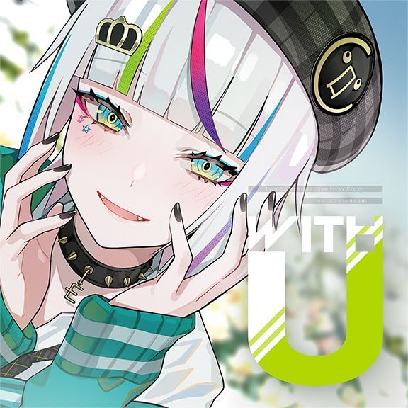 "with U" by Lily (Aoki Shiki)