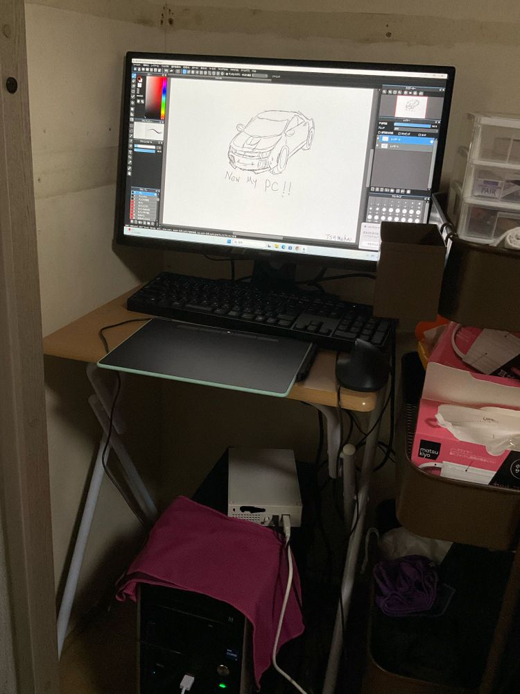 This character is Hybrid ver Welson
Hybrid species belong to Hybrid-Kira