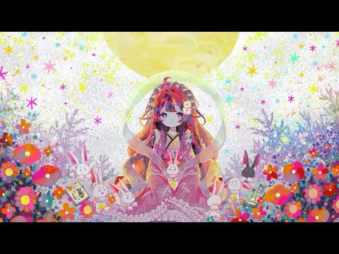 │ 回る空うさぎ │リリィ・プリュム‪ 𓊆cover𓊇‬