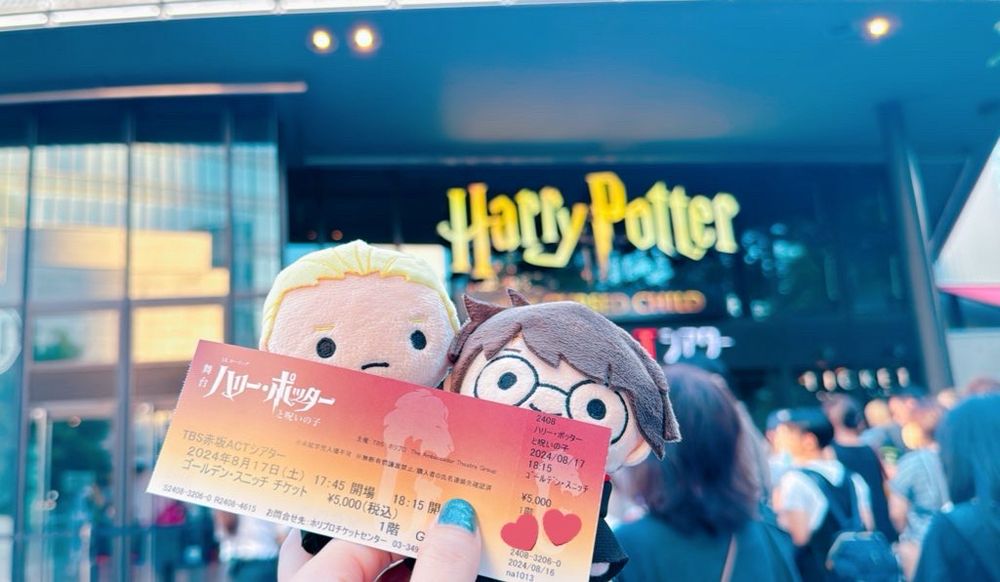 舞台 ハリーポッターと呪いの子
ゴールデンスニッチチケットにて観劇！
ハリー･ドラコぬいと共に