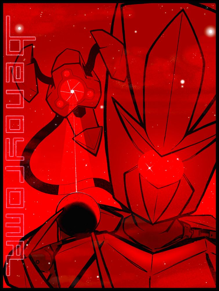 The Horizon, an all seeing robotic entity, holds the Earth in its grasp. It intently watches over the planet and all those living upon it.