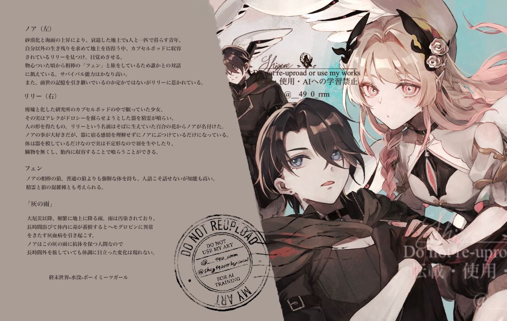 Post image